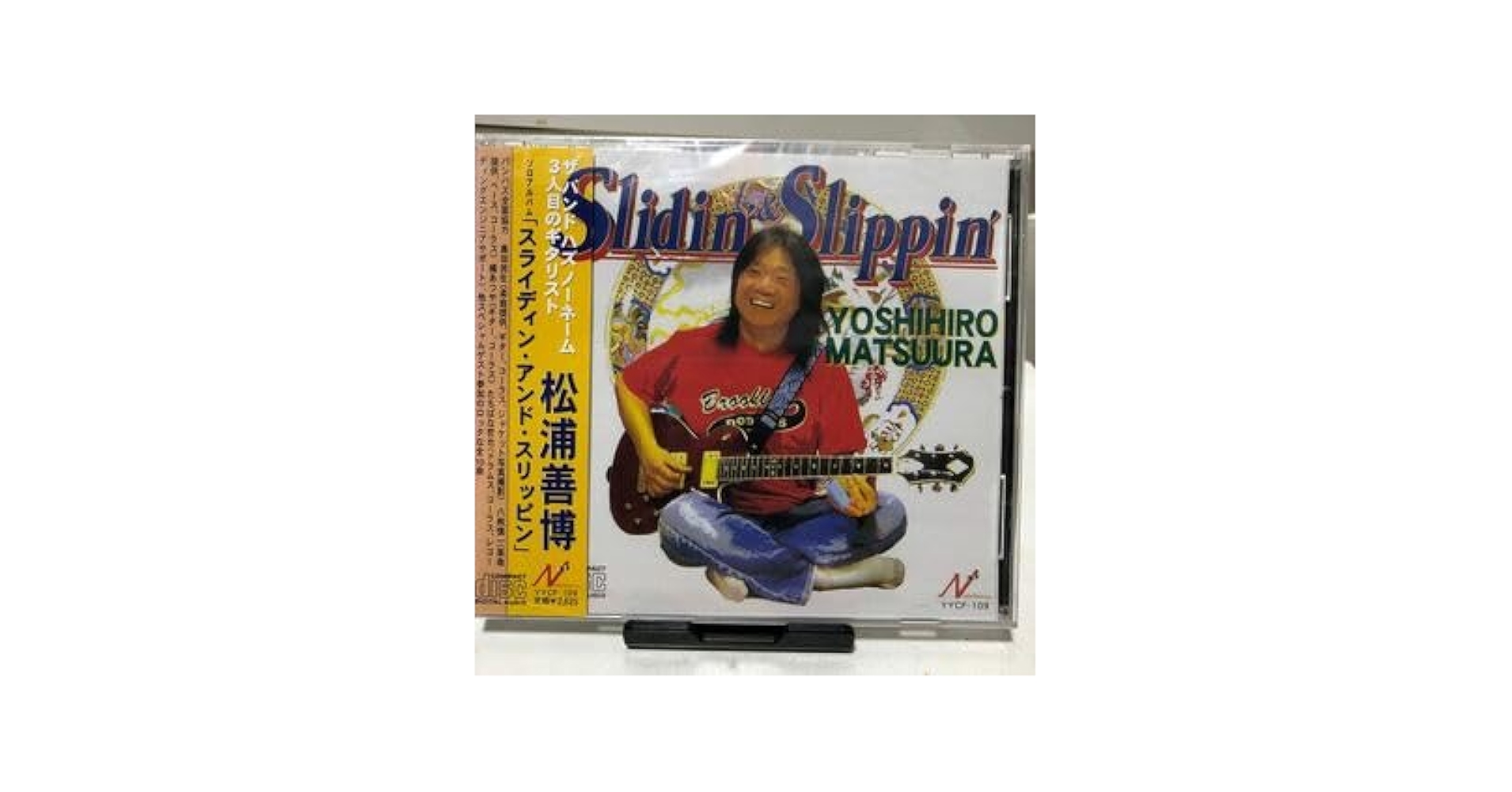 クレーヴの奥方('99ポルトガル/仏/スペイン) DVD Amazon.co.jp: クレーヴの奥方 [DVD] : マノエル・ド